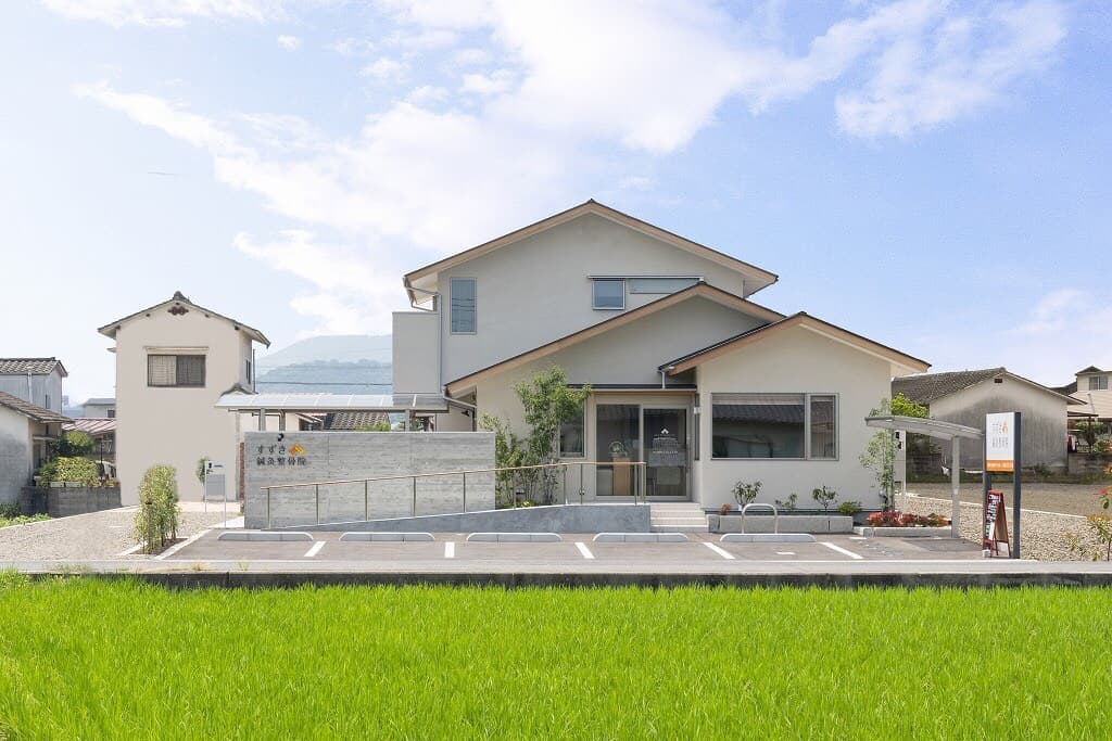 すずき鍼灸整骨院 外観